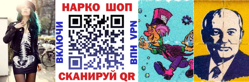 Хочу наркоту Соликамск ГАШИШ  COCAIN  Мефедрон  A PVP  Бошки Шишки 