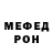 Amphetamine VHQ Vasil Nabiev