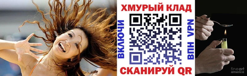 Героин афганец Соликамск