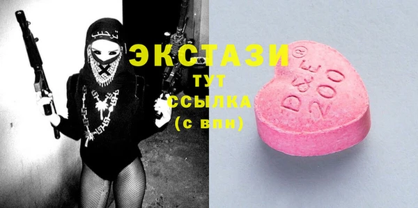 мет Верея