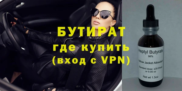 мет Верея