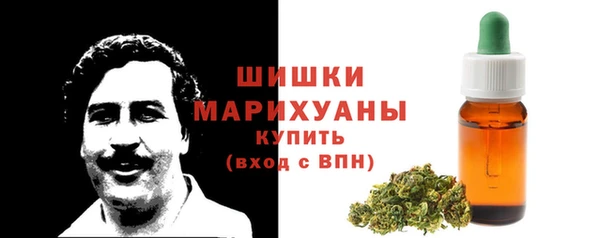 метамфетамин Верхний Тагил