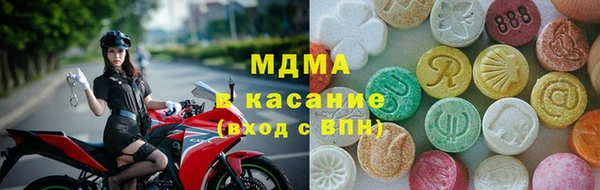 мет Верея