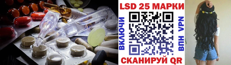 omg сайт  Соликамск  LSD-25 экстази ecstasy 
