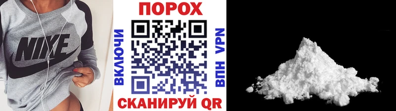 МЕТАМФЕТАМИН Methamphetamine  Соликамск 