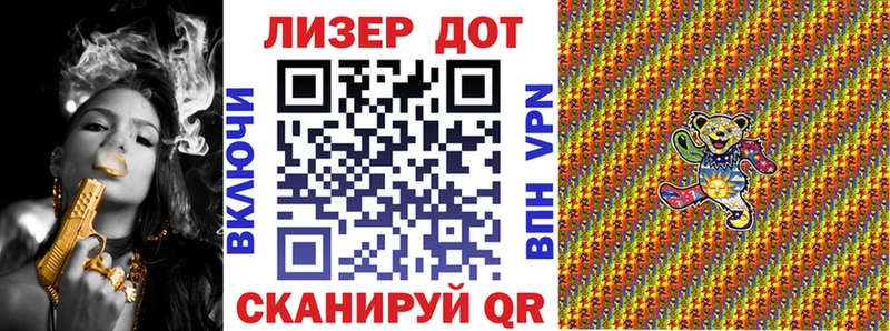 Марки NBOMe 1500мкг  kraken как войти  Соликамск  наркотики 